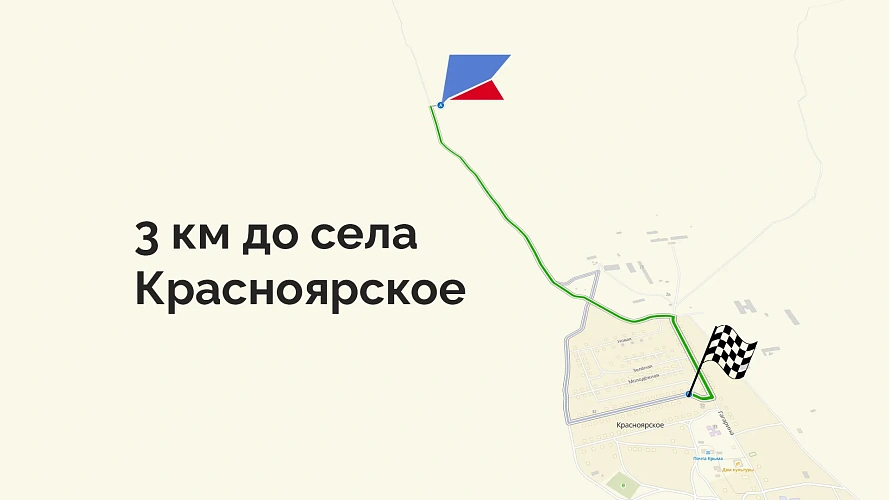 Парк Донузлав 2, участок № 2, 1 Га